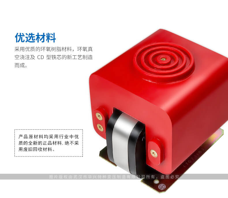 YDG系列干式試驗變壓器