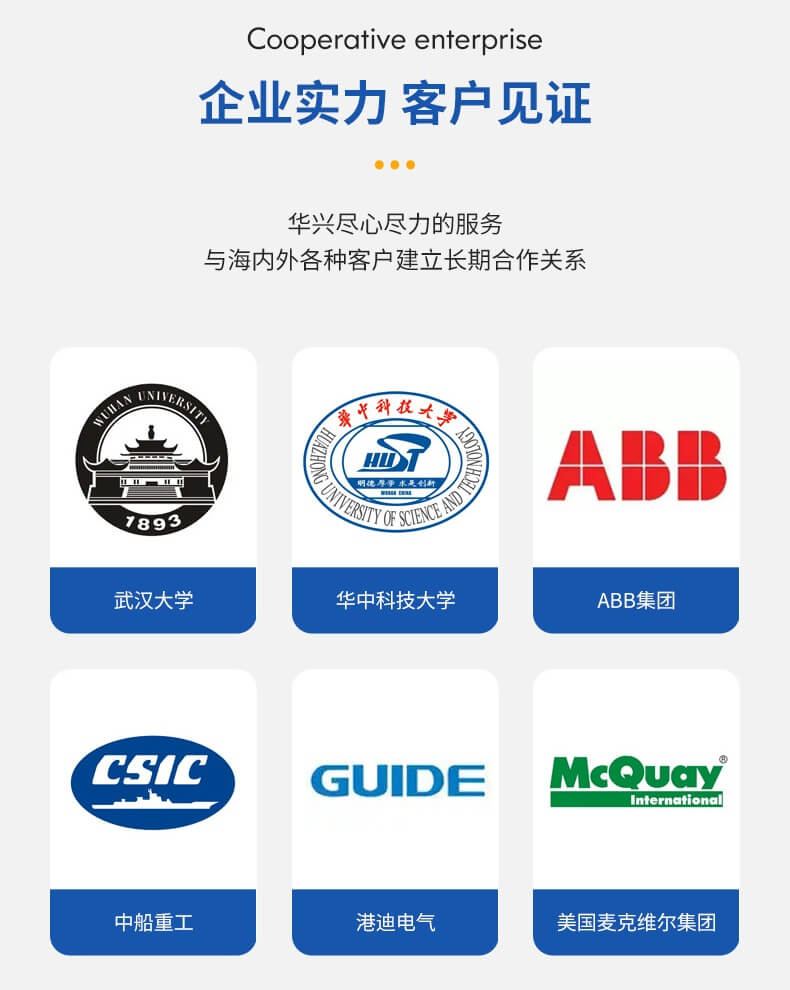 DCL直流電抗器