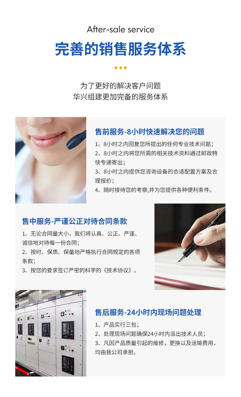 DCL直流電抗器