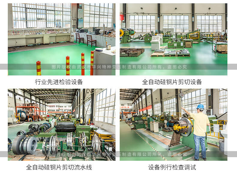 JBK系列、BK系列控制變壓器