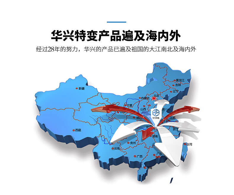 YDG系列干式試驗變壓器
