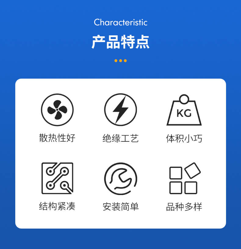 DCL直流電抗器