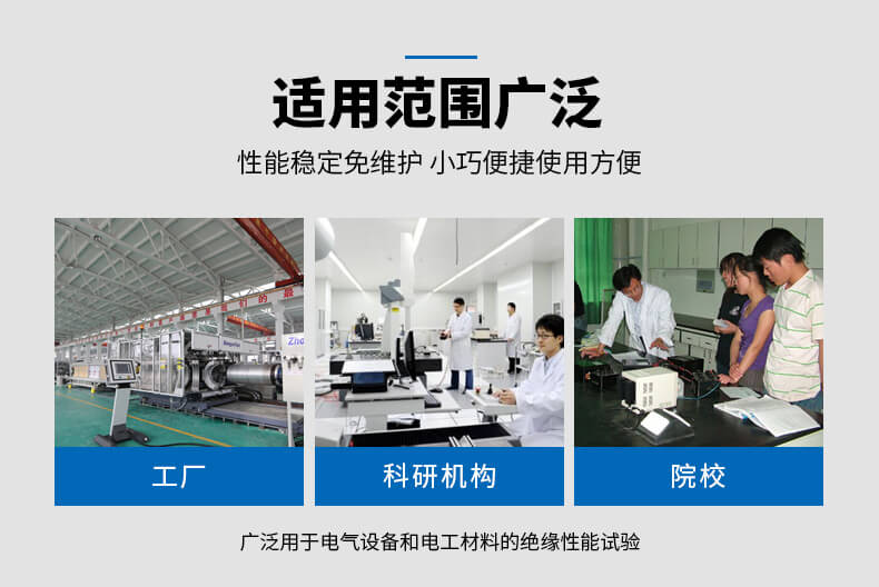YDG系列干式試驗變壓器