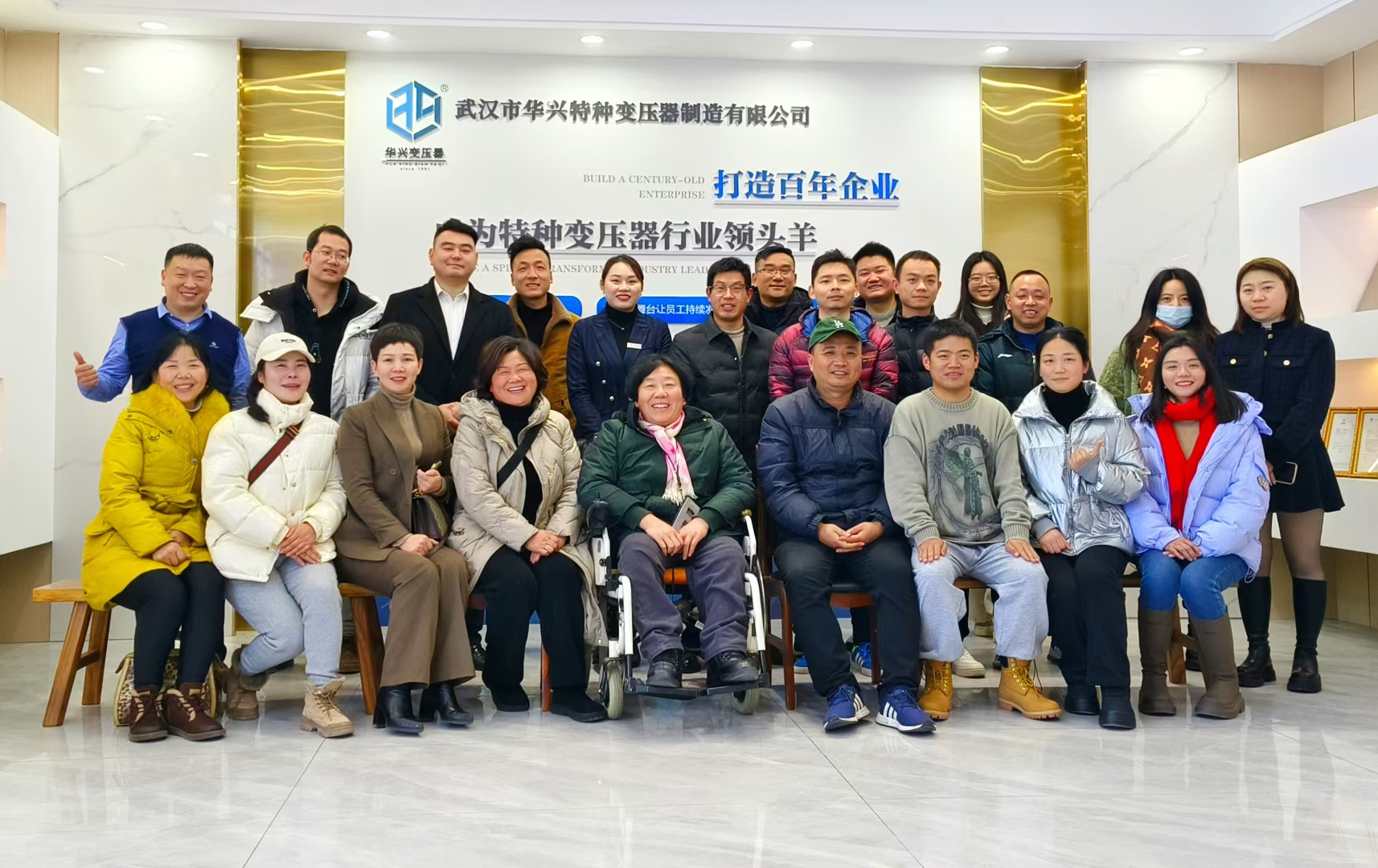 華興變壓器攜手新洲區(qū)企業(yè)家協(xié)會，共探短視頻營銷新境界