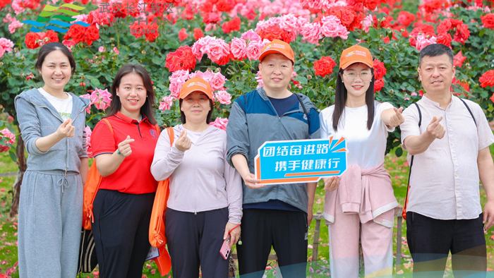 華興變壓器參與長江新區迎 “五一” 徒步行活動