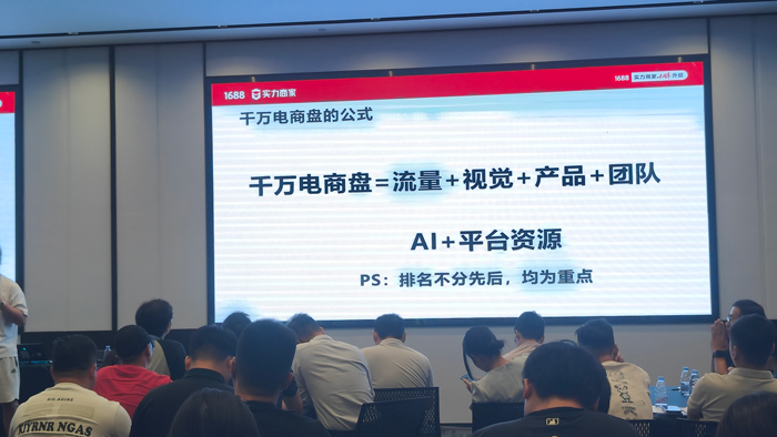 為何變壓器業(yè)務(wù)轉(zhuǎn)化低？華興變壓器培訓(xùn)給出答案？